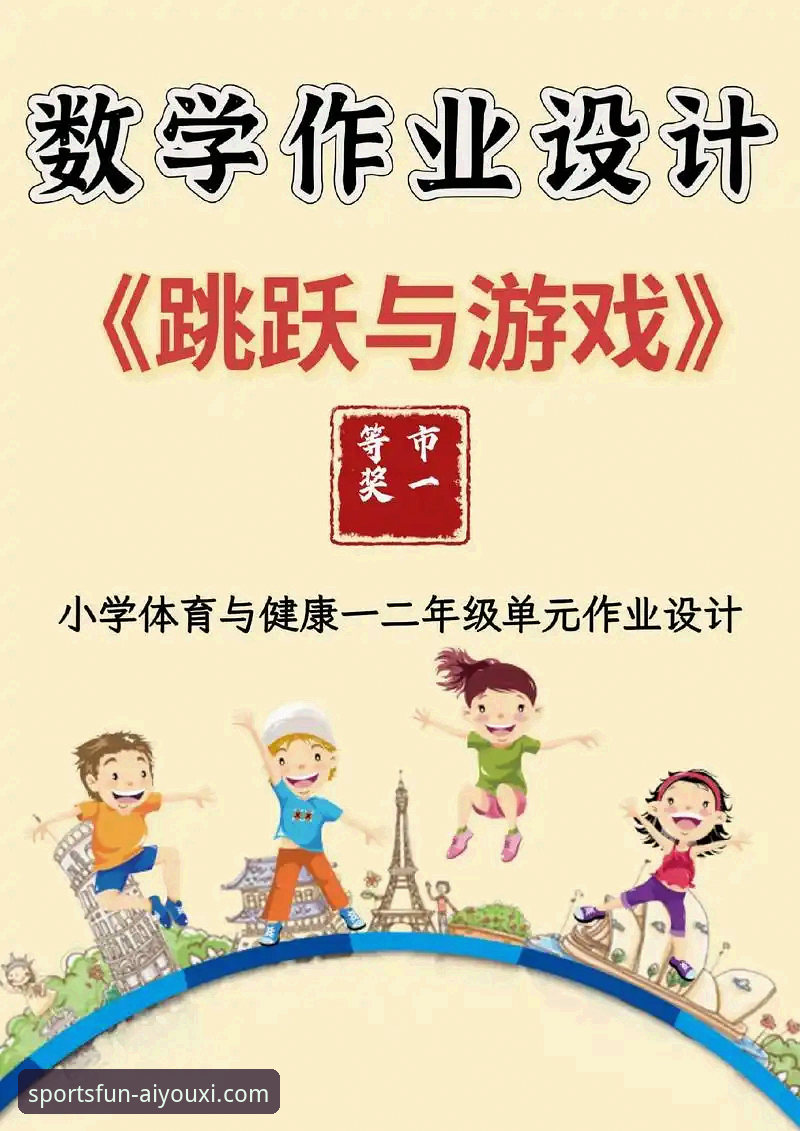 爱游戏体育平台官方网站 vs. 其他平台：一个老用户的深度体验与选择指南